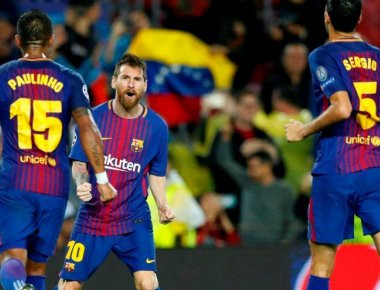 Ολυμπιακός- Μπαρτσελόνα: Τα αποδυτήρια των Καταλανών στο «Καραϊσκάκης» (βίντεο)